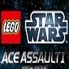 לגו מלחמת הכוכבים Lego Star Wars